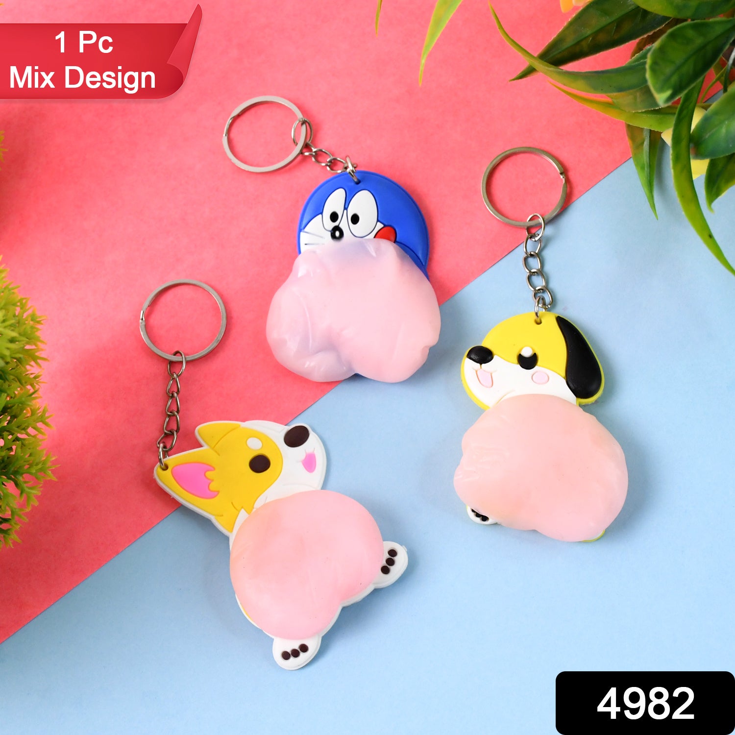 Cartoon Animal Keychain (1 Pc  Mix Design) Cartoon Animal Keychain (1 Pc  Mix Design)
